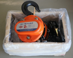 手拉葫蘆罩殼加厚了，品質(zhì)更好了